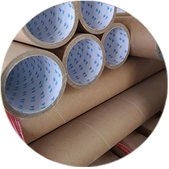 膠帶紙(zhǐ)管logo可定制