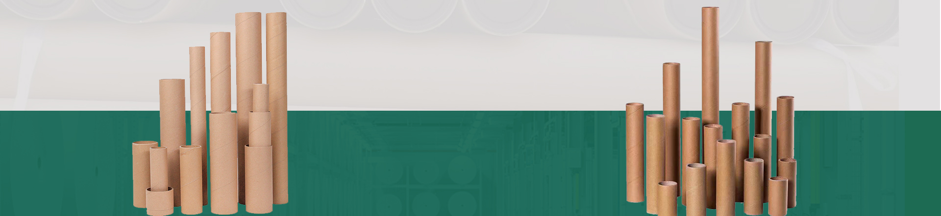 紙(zhǐ)管廠,紙(zhǐ)管廠家,紙(zhǐ)筒