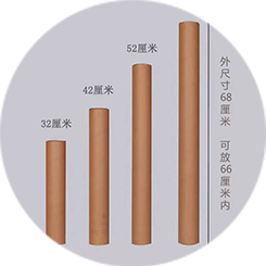 快遞海報(bào)書(shū)面包裝紙(zhǐ)管